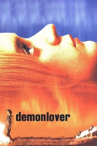 دانلود فیلم Demonlover 2002 دوبله فارسی بدون سانسور