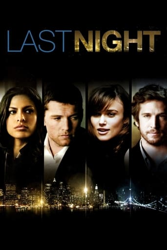 دانلود فیلم Last Night 2010 (شب گذشته) دوبله فارسی بدون سانسور
