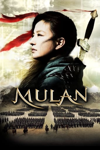 دانلود فیلم Mulan: Rise of a Warrior 2009 (مولان) دوبله فارسی بدون سانسور