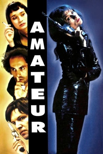 دانلود فیلم Amateur 1994 دوبله فارسی بدون سانسور