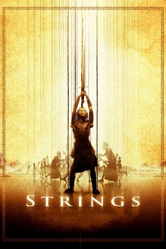 دانلود فیلم Strings 2004 دوبله فارسی بدون سانسور