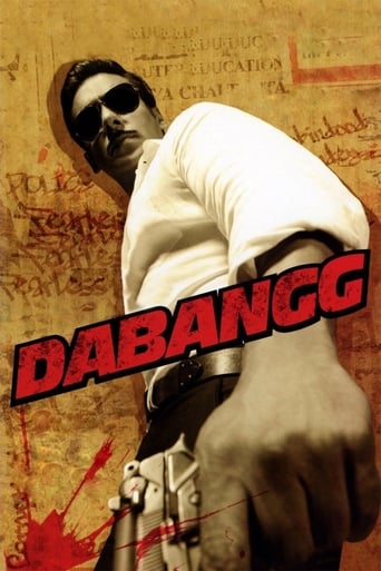 دانلود فیلم Dabangg 2010 (نترس) دوبله فارسی بدون سانسور