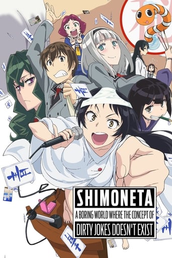 SHIMONETA: A Boring World Where the Concept of Dirty Jokes Doesn't Exist 2015
