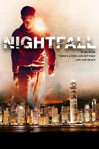 Nightfall 2012 (غروب)