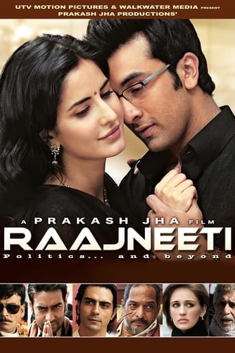 دانلود فیلم Raajneeti 2010 (راجنیتی) دوبله فارسی بدون سانسور