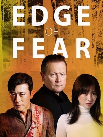 دانلود فیلم Edge of Fear 2018 (لبه ترس) دوبله فارسی بدون سانسور