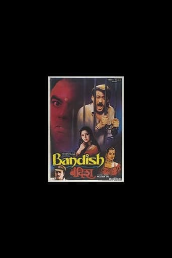 دانلود فیلم Bandish 1996 دوبله فارسی بدون سانسور