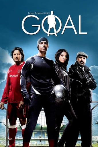 دانلود فیلم Dhan Dhana Dhan Goal 2007 دوبله فارسی بدون سانسور