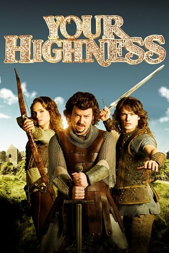 دانلود فیلم Your Highness 2011 دوبله فارسی بدون سانسور
