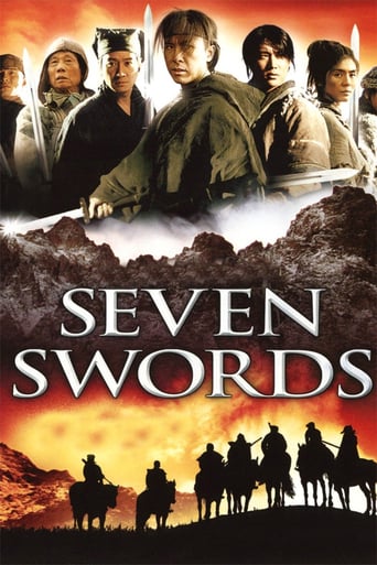 دانلود فیلم Seven Swords 2005 دوبله فارسی بدون سانسور
