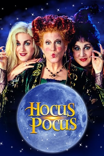 Hocus Pocus 1993 (شعبده‌بازی)