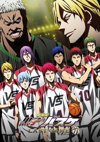 دانلود فیلم Kuroko's Basketball the Movie: Last Game 2017 دوبله فارسی بدون سانسور