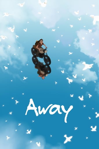 Away 2019 (دور)