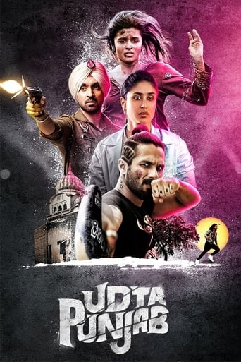 دانلود فیلم Udta Punjab 2016 دوبله فارسی بدون سانسور