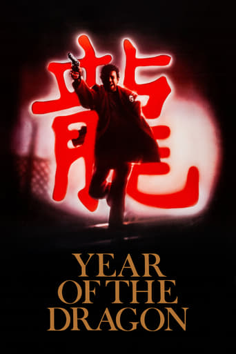 دانلود فیلم Year of the Dragon 1985 (سال اژدها) دوبله فارسی بدون سانسور