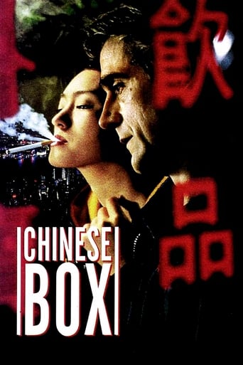 دانلود فیلم Chinese Box 1997 دوبله فارسی بدون سانسور