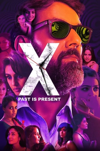 دانلود فیلم X: Past Is Present 2015 دوبله فارسی بدون سانسور