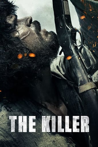 دانلود فیلم The Killer 2017 (قاتل) دوبله فارسی بدون سانسور