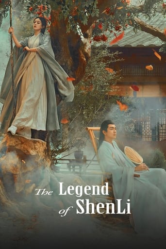 The Legend of ShenLi 2024