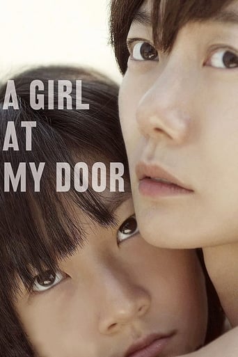دانلود فیلم A Girl at My Door 2014 دوبله فارسی بدون سانسور