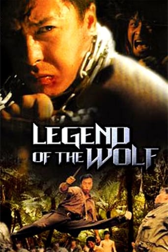 دانلود فیلم Legend Of The Wolf 1997 دوبله فارسی بدون سانسور