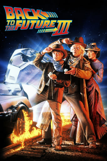 Back to the Future Part III 1990 (بازگشت به آینده ۳)