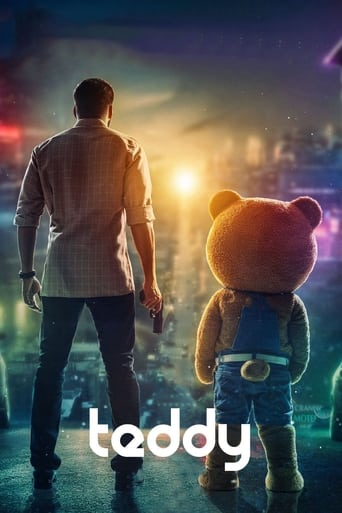 دانلود فیلم Teddy 2021 (تدی) دوبله فارسی بدون سانسور