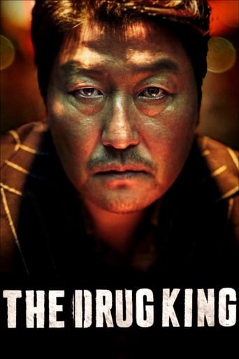 دانلود فیلم The Drug King 2018 (پادشاه مواد مخدر) دوبله فارسی بدون سانسور