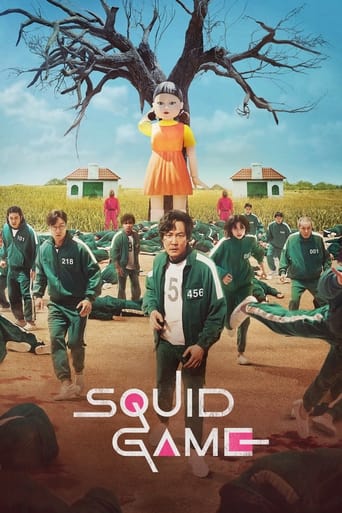 Squid Game 2021 (بازی مرکب)
