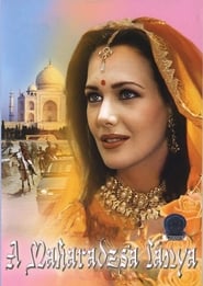 دانلود سریال The Maharaja's Daughter 1994 (دختر مهاراجه) دوبله فارسی بدون سانسور