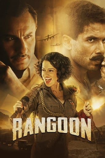 دانلود فیلم Rangoon 2017 (رنگون) دوبله فارسی بدون سانسور