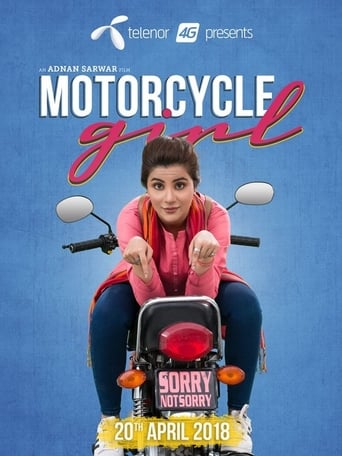 دانلود فیلم Motorcycle Girl 2018 دوبله فارسی بدون سانسور