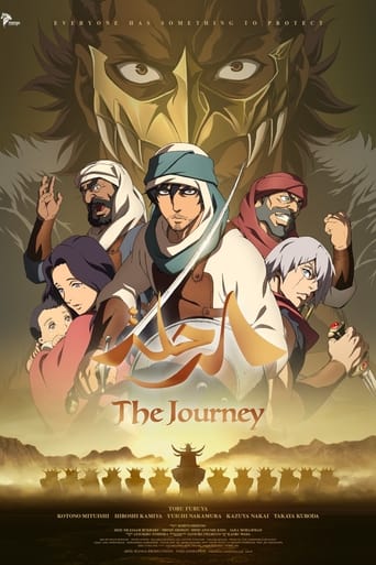 دانلود فیلم The Journey 2021 دوبله فارسی بدون سانسور