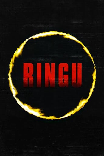 دانلود فیلم Ring 1998 (حلقه) دوبله فارسی بدون سانسور