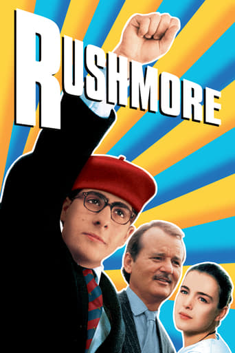 Rushmore 1998 (راشمور)