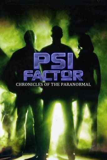 Psi Factor: Chronicles of the Paranormal 1996 (عامل ناشناخته)