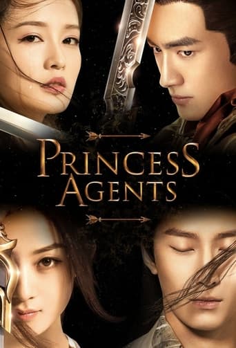 Princess Agents 2017