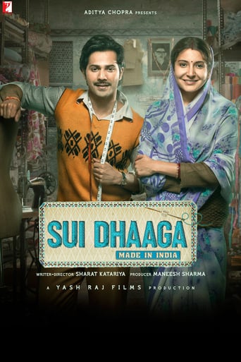 دانلود فیلم Sui Dhaaga - Made in India 2018 (سوزن و نخ) دوبله فارسی بدون سانسور