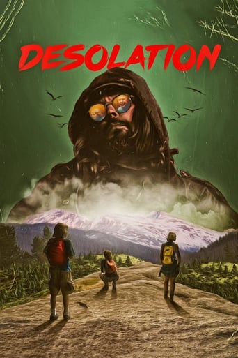 Desolation 2017 (ویرانی)