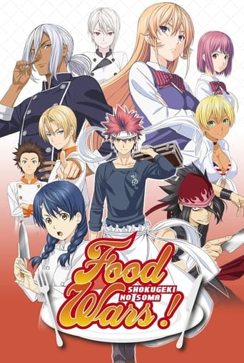 Food Wars! Shokugeki no Soma 2015 (جنگ های غذایی)