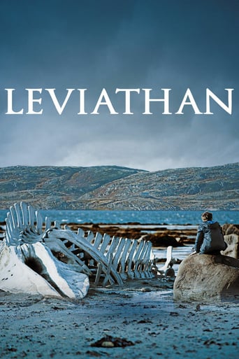 Leviathan 2014 (لویاتان)