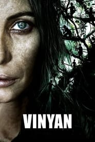 دانلود فیلم Vinyan 2008 دوبله فارسی بدون سانسور