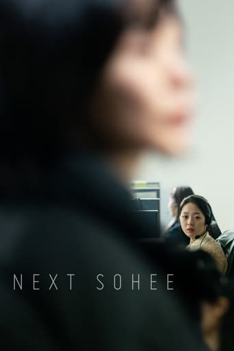 دانلود فیلم Next Sohee 2022 دوبله فارسی بدون سانسور