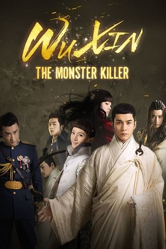 Wu Xin: The Monster Killer 2015