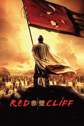 دانلود فیلم Red Cliff 2008 (صخره سرخ) دوبله فارسی بدون سانسور