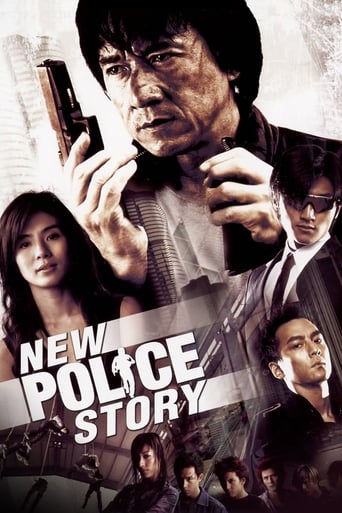 دانلود فیلم New Police Story 2004 دوبله فارسی بدون سانسور