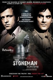 دانلود فیلم The Stoneman Murders 2009 دوبله فارسی بدون سانسور