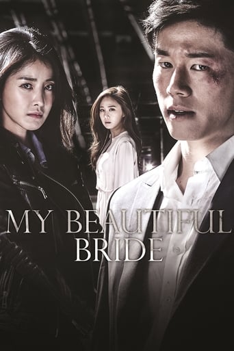 دانلود سریال My Beautiful Bride 2015 (عروس زیبای من) دوبله فارسی بدون سانسور