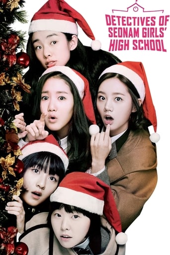 دانلود سریال Detectives of Seonam Girls' High School 2014 (کارآگاهان دبیرستان دخترانه سونام) دوبله فارسی بدون سانسور