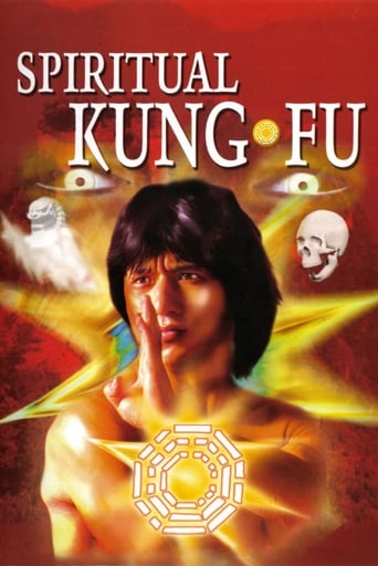 دانلود فیلم Spiritual Kung Fu 1978 دوبله فارسی بدون سانسور